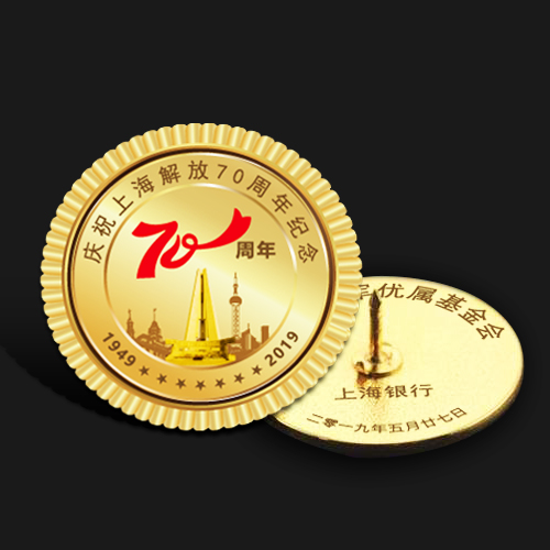 定制金銀幣的價格是如何計算的？
