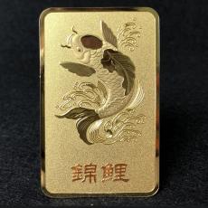 锦鲤金条