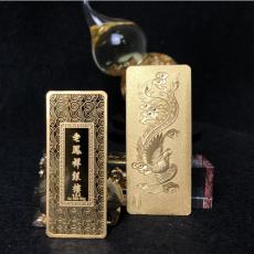 老凤祥银楼投资金条