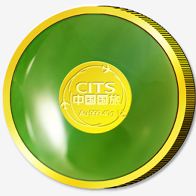 中国国旅金镶玉定制