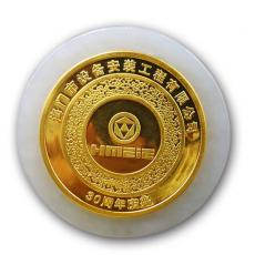海门市设备安装工程金镶玉纪念币