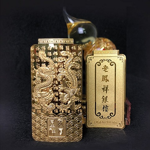 老凤祥龙凤呈祥