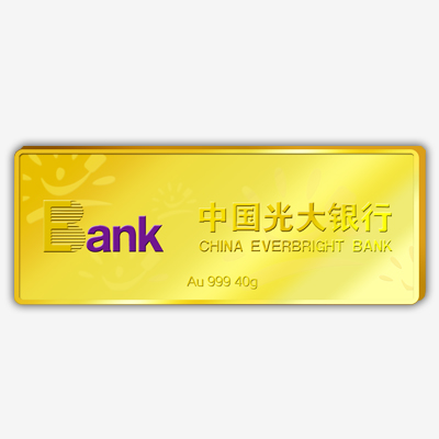 中国光大银行40g投资金条