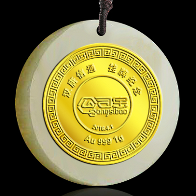 公司宝上市纪念金镶玉