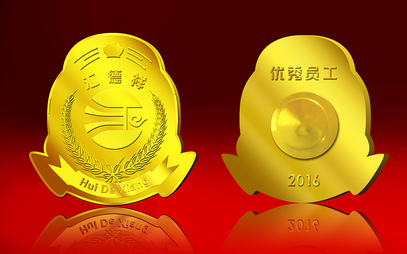汇德祥投资管理