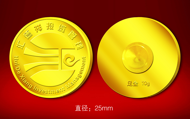 汇德祥投资管理