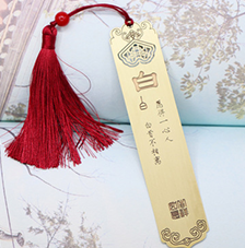 什么是金屬書簽,金屬書簽制作工藝都有哪些？