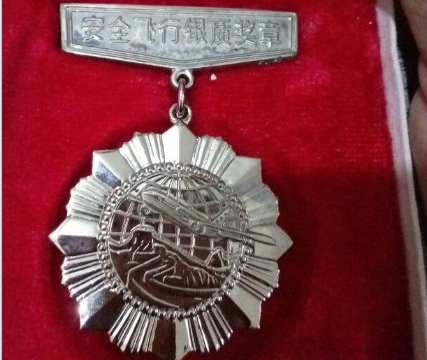 中國民航銀質(zhì)獎章要飛多少時間才可以獲得要求有哪些？