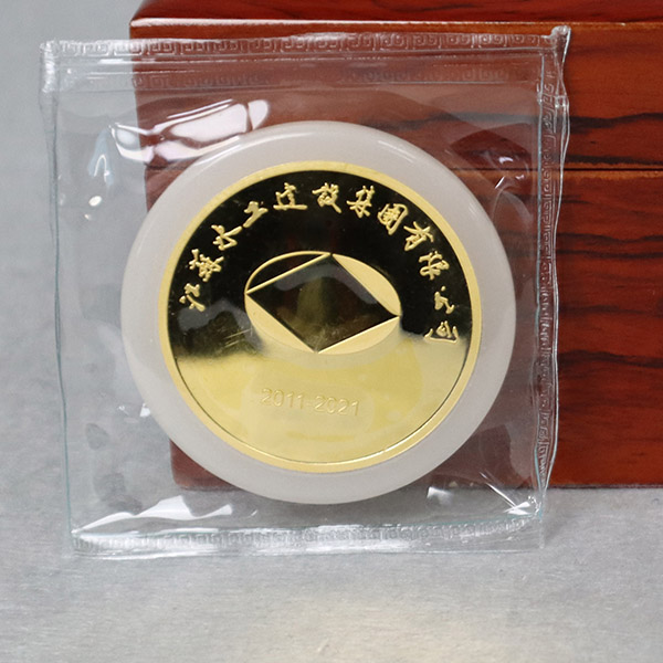 江苏水工建设集团有限公司