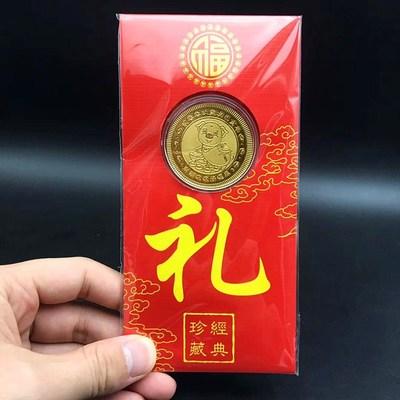 禮品紀(jì)念幣的起訂量是多少,禮品紀(jì)念幣多少數(shù)量起定。