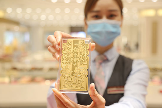 帶喜字的紀(jì)念幣,喜字紀(jì)念幣哪里有可以定制的？