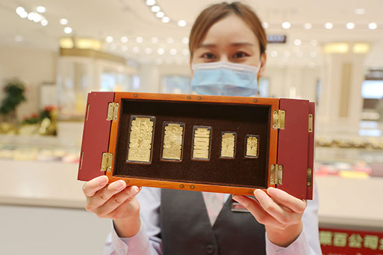 帶喜字的紀(jì)念幣,喜字紀(jì)念幣哪里有可以定制的？