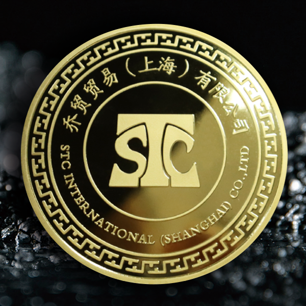 乔贸贸易（上海）定制金币
