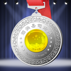 優(yōu)秀人民調解員紀念獎牌