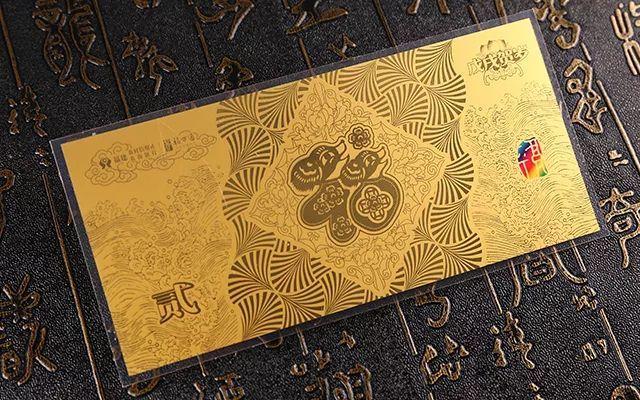 1克金钞价值多少,1g的金钞可以兑现多少钱？