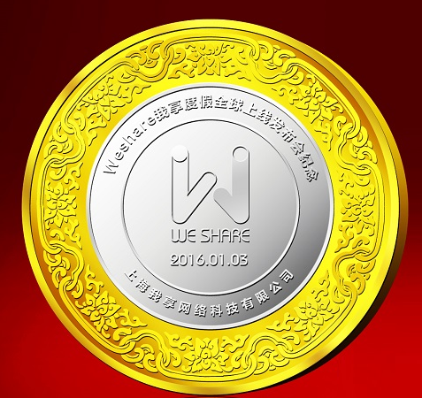 紀(jì)念幣有哪些種類,紀(jì)念幣分類詳細(xì)介紹。