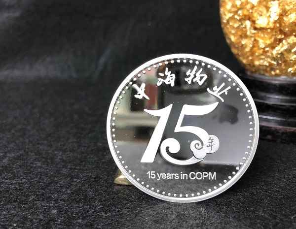普通企业公司可以委托银行机构或金币公司正规单位定作纪念币吗？