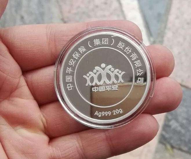 上海市第五届果品大会