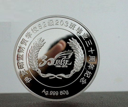 定制纪念币需要多少钱，价格怎么算的？